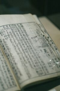 如何理解“诗三百，一言以蔽之，曰思无邪”？