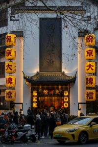北方的社交方式：“请吃饭”