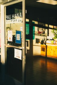 有一天 2